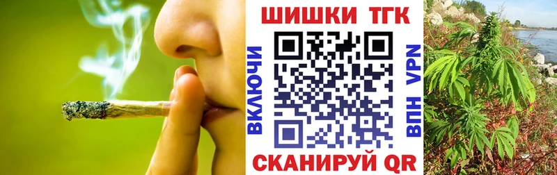 Продажа наркотиков Нягань КОКАИН  Мефедрон  OMG онион  APVP  Каннабис  ГАШИШ 