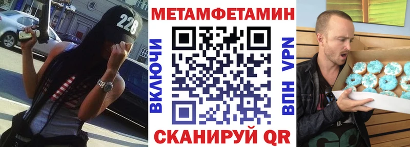 АМФ 98% Нягань