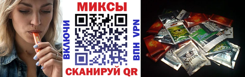 ссылка на мегу   Нягань  БУТИРАТ бутандиол  как найти  