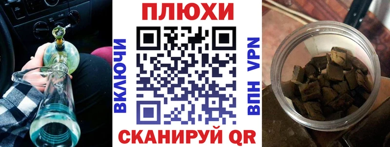 сколько стоит  kraken как войти  ГАШИШ VHQ  Нягань 