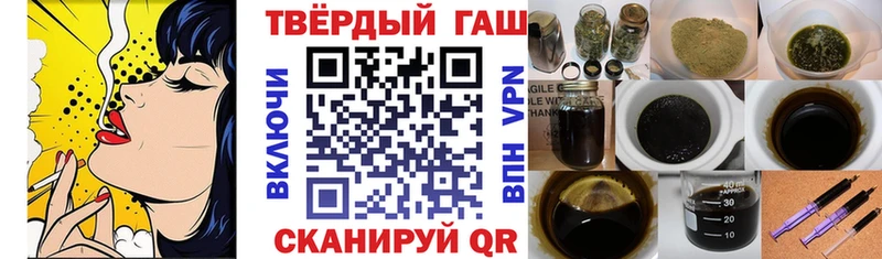 Гашиш индика сатива Нягань