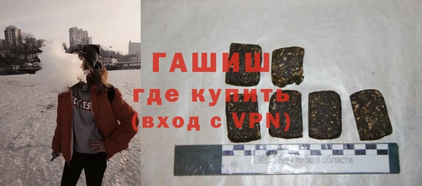 крисы Арсеньев