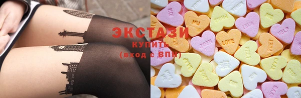 крисы Арсеньев