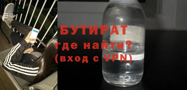 крисы Арсеньев