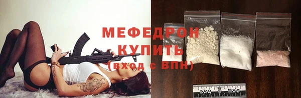 крисы Арсеньев