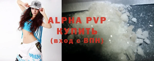 крисы Арсеньев