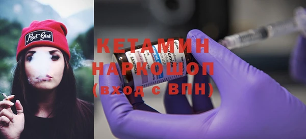 крисы Арсеньев