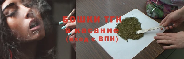 крисы Арсеньев