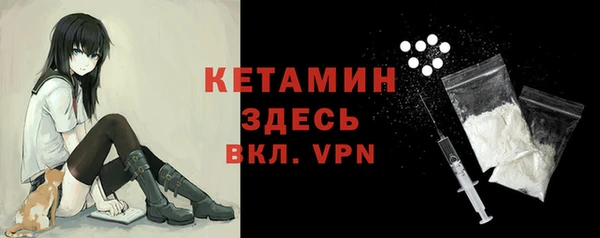 крисы Арсеньев