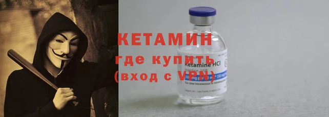 индика Аркадак