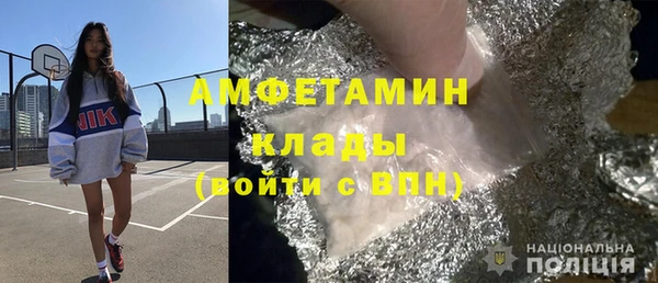 крисы Арсеньев