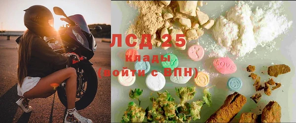 крисы Арсеньев
