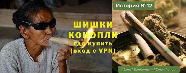 крисы Арсеньев
