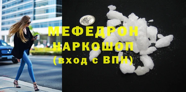 крисы Арсеньев