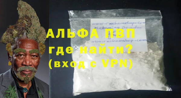 крисы Арсеньев