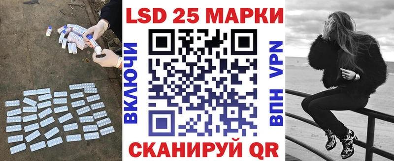 дарк нет как зайти  Нягань  ЛСД экстази кислота 