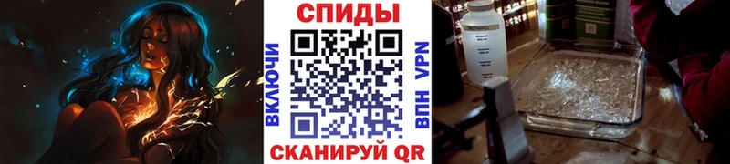 цена наркотик  Нягань  Первитин витя 