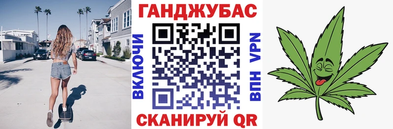купить  сайты  Нягань  мориарти телеграм  Каннабис AK-47 